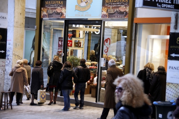 Δελτίο Τύπου για Κυριακή 20 Ιανουαρίου 2019