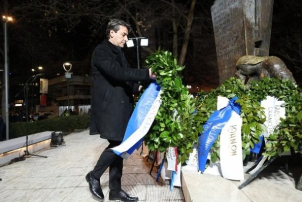 ΕΘΝΙΚΗ ΗΜΕΡΑ ΜΝΗΜΗΣ ΤΩΝ ΕΛΛΗΝΩΝ ΕΒΡΑΙΩΝ ΜΑΡΤΥΡΩΝ &amp; ΗΡΩΩΝ ΤΟΥ ΟΛΟΚΑΥΤΩΜΑΤΟΣ