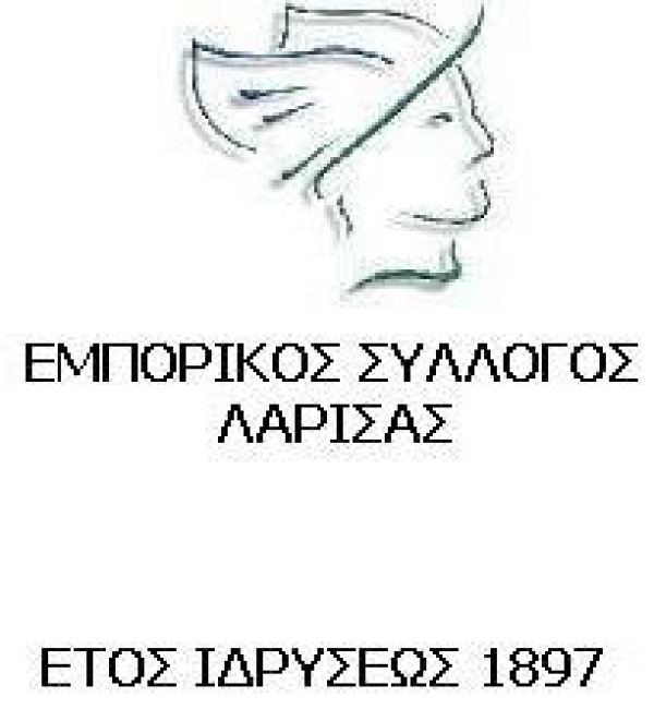 ΠΕΡΙΓΡΑΦΗ ΚΛΑΔΩΝ ΚΑΙ ΝΕΩΝ ΚΑΔ ΓΙΑ ΤΗΝ ΕΝΤΑΞΗ ΤΟΥΣ ΣΤΑ 3 ΠΛΑΙΣΙΑ ΜΕΤΡΩΝ