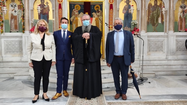 ΔΕΛΤΙΟ ΤΥΠΟΥ : Ο Εμπορικός Σύλλογος Λάρισας και η Ομοσπονδία Επαγγελματοβιοτεχνών, τιμούν τον Άγιο Αχίλλειο, πολιούχο της πόλης