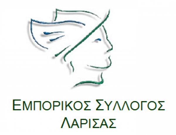 Ετήσια Τακτική Γενική Συνέλευση ΕΣΛ