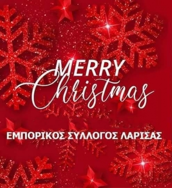 Δελτίο Τύπου : ωράριο