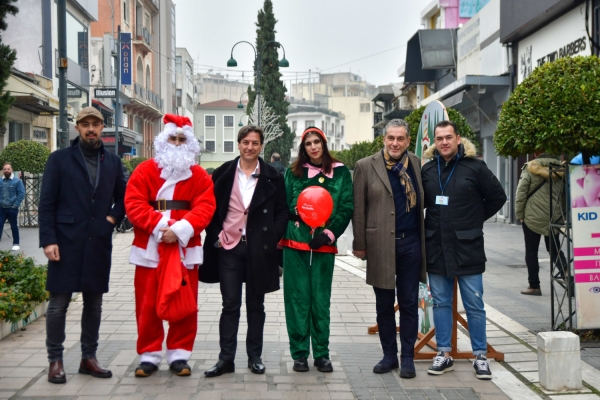 Λήξη εορταστικών εκδηλώσεων &quot;DOWNTOWN CHRISTMAS&quot;