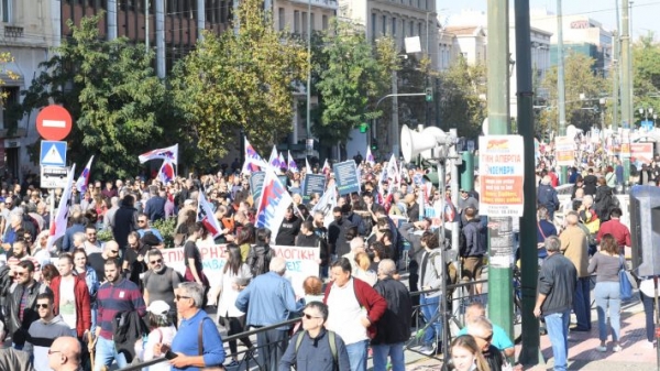 Δελτίο τύπου: Κάλεσμα για συμμετοχή στις κινητοποιήσεις στις 20 Νοεμβρίου 2024