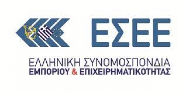 Εγκύκλιος ΕΣΕΕ: Αναβίωση απολεσθεισών ρυθμίσεων Ασφαλιστικών χρεών (120 &amp; 72 δόσεις) και ένταξη στη νέα ρύθμιση χρεών της Ενεργειακής κρίσης/ακρίβειας σε έως 36 - 72 δόσεις