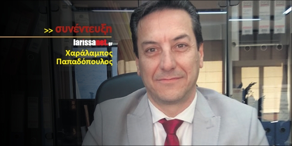 Συνέντευξη Προέδρου ΕΣΛ για τη νέα πραγματικότητα που διαμορφώνεται στην αγορά