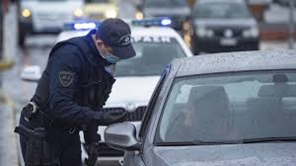 ΕΝΗΜΕΡΩΣΗ:  ΝΕΕΣ ΒΕΒΑΙΩΣΕΙΣ ΜΕΤΑΚΙΝΗΣΗΣ ΑΠΟ 9/3/2021 ΤΙ ΙΣΧΥΕΙ ΓΙΑ ΑΥΤΟΑΠΑΣΧΟΛΟΥΜΕΝΟΥΣ ΚΑΙ ΕΛΕΥΘΥΡΟΥΣ ΕΠΑΓΓΕΛΜΑΤΙΕΣ