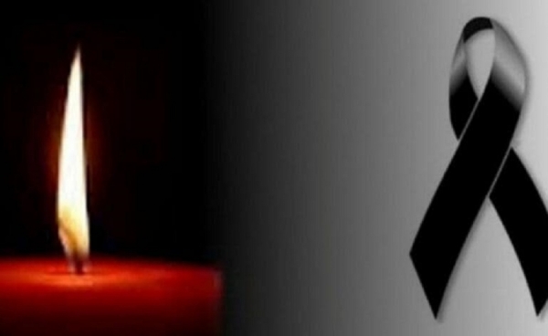 ΔΤ ΚΑΛΕΣΜΑ ΣΤΗΝ ΣΥΓΚΕΝΤΡΩΣΗ ΓΙΑ ΤΟ ΔΥΣΤΥΧΗΜΑ ΣΤΑ ΤΕΜΠΗ