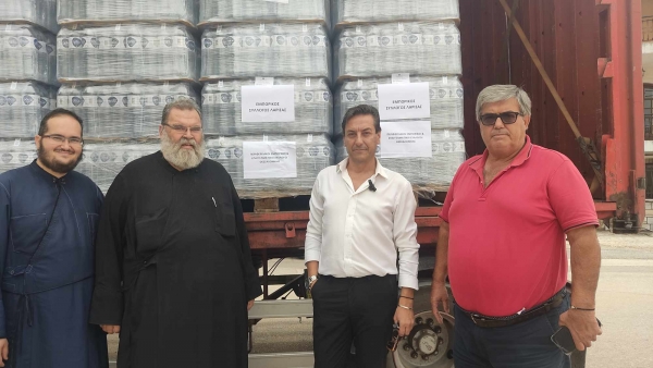 Ευχαριστήριο μήνυμα για ανθρωπιστική βοήθεια