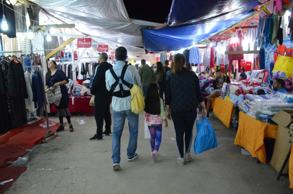 Διαμαρτυρία ΕΣΛ για παζάρι