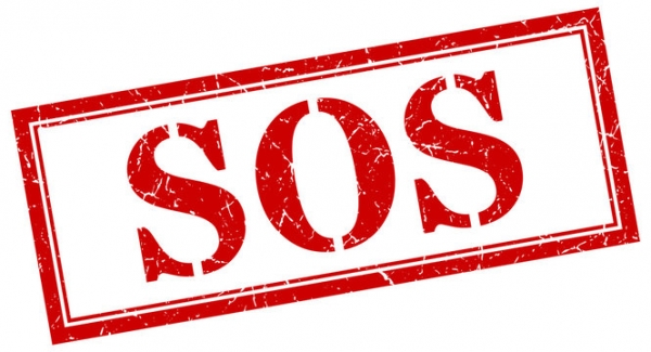 ΔΕΛΤΙΟ ΤΥΠΟΥ: Έκκληση ανθρωπιστικής βοήθειας από τον Εμπορικό Σύλλογο Λάρισας για τους πλημμυροπαθείς