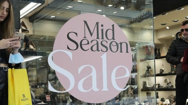 ΔΤ ΚΑΤΑΡΓΗΣΗ ΕΝΔΙΑΜΕΣΩΝ ΕΚΠΤΩΣΕΩΝ