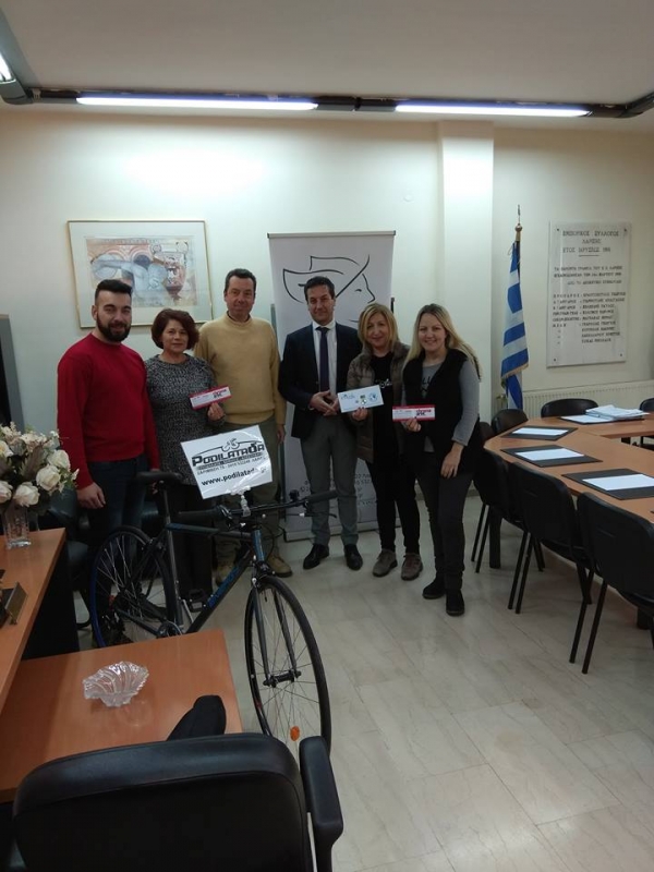 Οι Νικήτριες της κλήρωσης &quot;Η Ερμού όπως παλιά&quot;