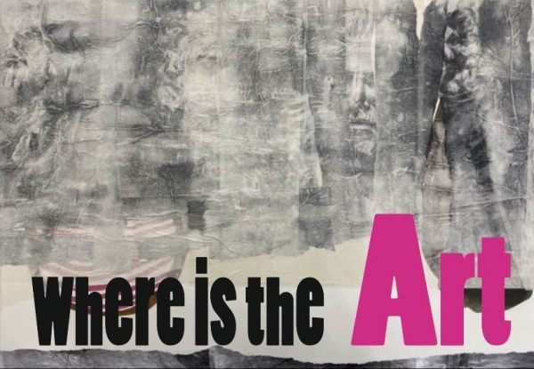 Δελτίο τύπου –WHERE IS THE ART?