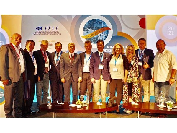 Με μεγάλη επιτυχία και ισχυρή συμμετοχή ολοκληρώθηκε το τριήμερο των εκδηλώσεων του 4ου Συνεδρίου και της Γενικής Συνέλευσης της ΕΣΕΕ