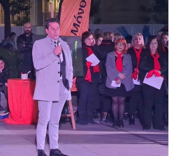 Παγκόσμια Ημέρα Εξάλειψης της Βίας κατά των Γυναικών