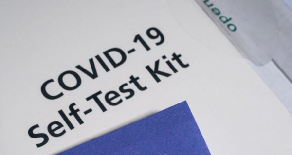 Self-test δυο φορές την εβδομάδα για τους εργαζομένους του ιδιωτικού τομέα  - Τι θα ισχύσει για την εβδομάδα 10-16 Μαΐου 2021